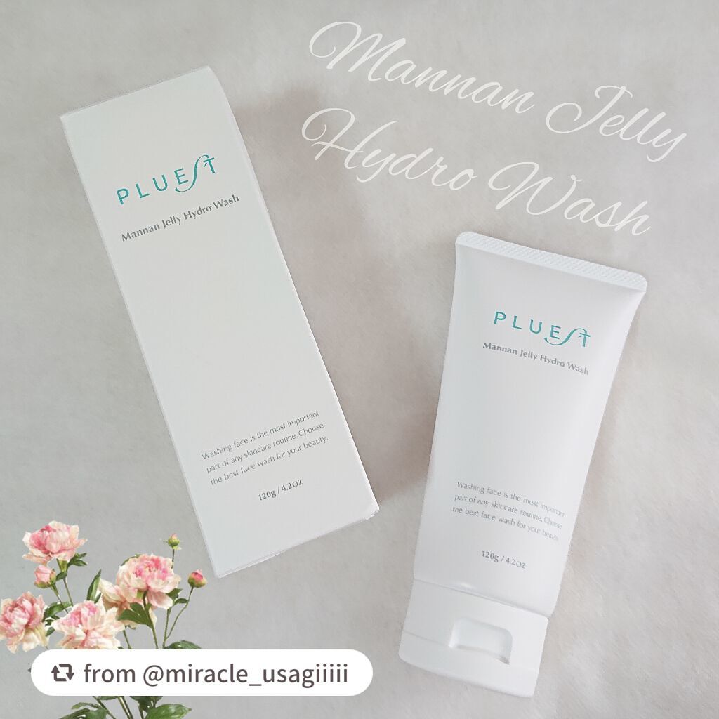 マンナンジェリーハイドロウォッシュ/PLUEST/洗顔料を使ったクチコミ(1枚目)