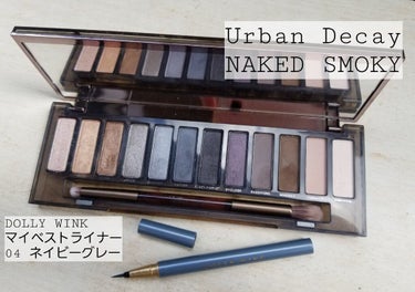 NAKED SMOKY/アーバンディケイ/アイシャドウパレットを使ったクチコミ（2枚目）