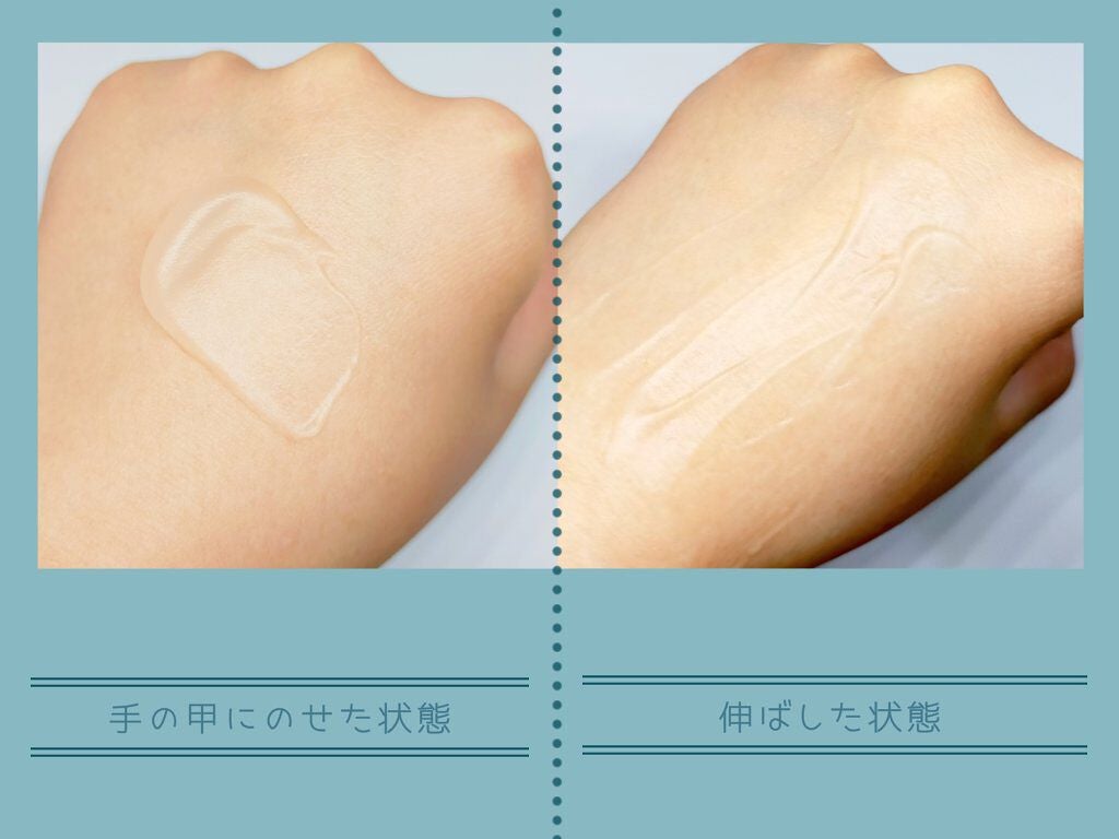 マルチアクアバーム/アクアレーベル/フェイスバームを使ったクチコミ(3枚目)