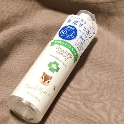 ワンダーハニー 手指すっきりハンドスプレー/VECUA Honey/ハンドクリームを使ったクチコミ(3枚目)