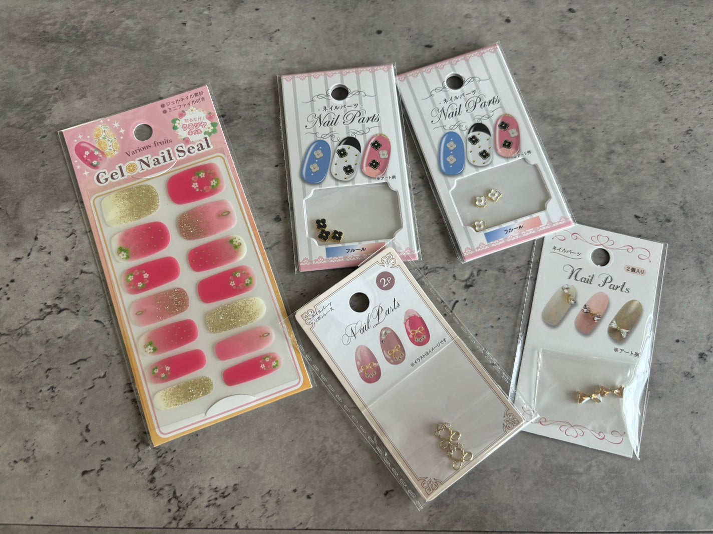 ネイルパーツ/セリア/ネイルチップ・パーツを使ったクチコミ(1枚目)