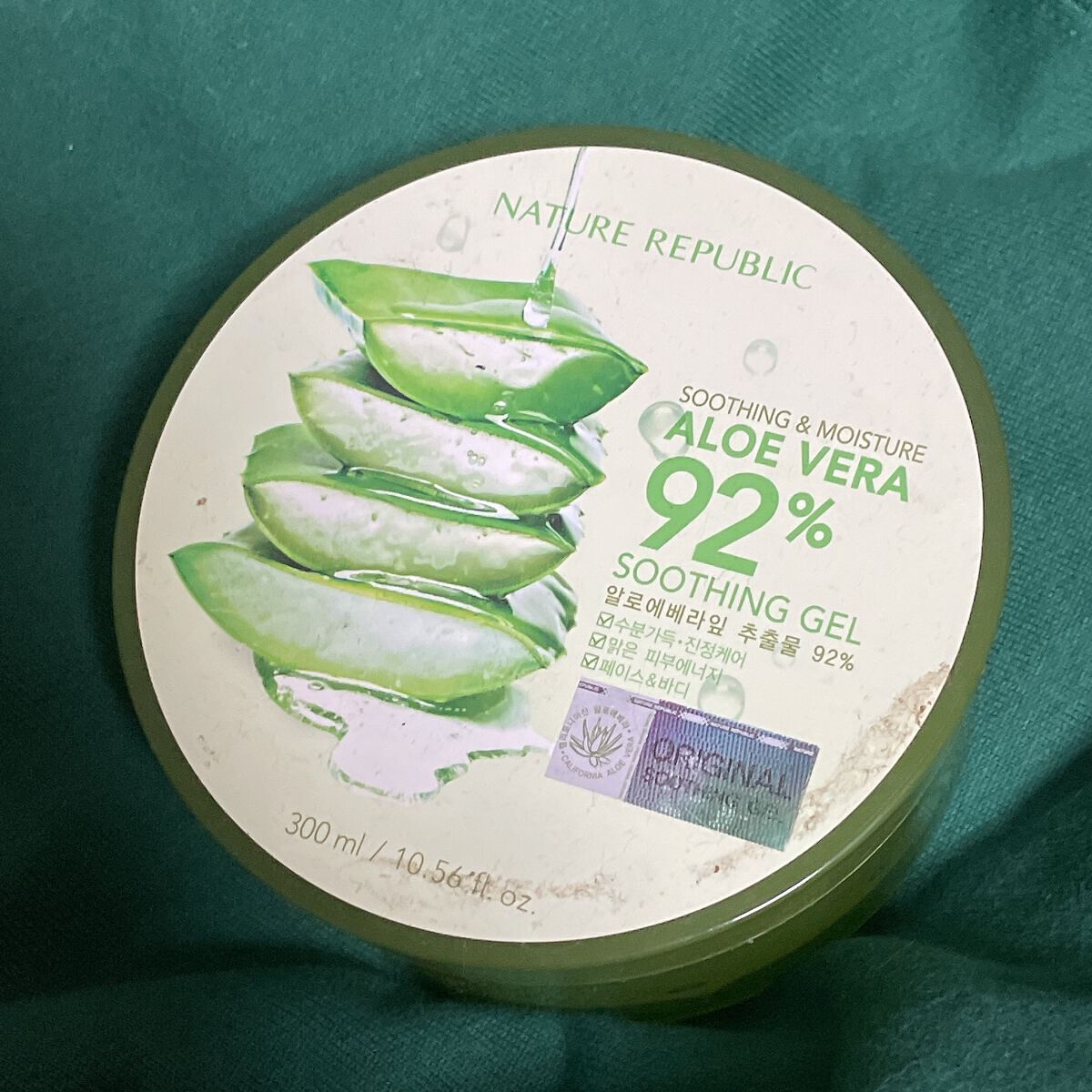 マイルド＆モイスチャーアロエジェル/ネイチャーリパブリック/ボディローションを使ったクチコミ（1枚目）