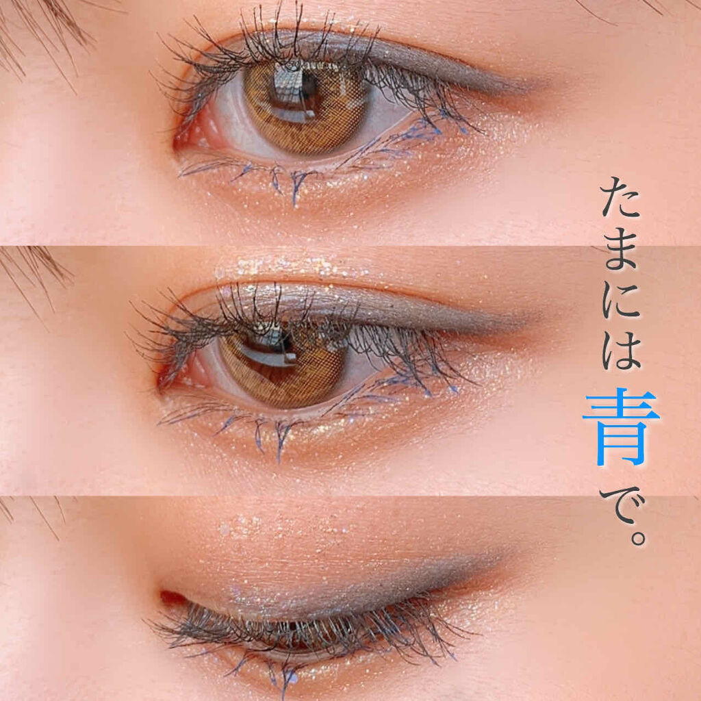 プチフール アイズ/ナチュラグラッセ/単色アイシャドウを使ったクチコミ（1枚目）