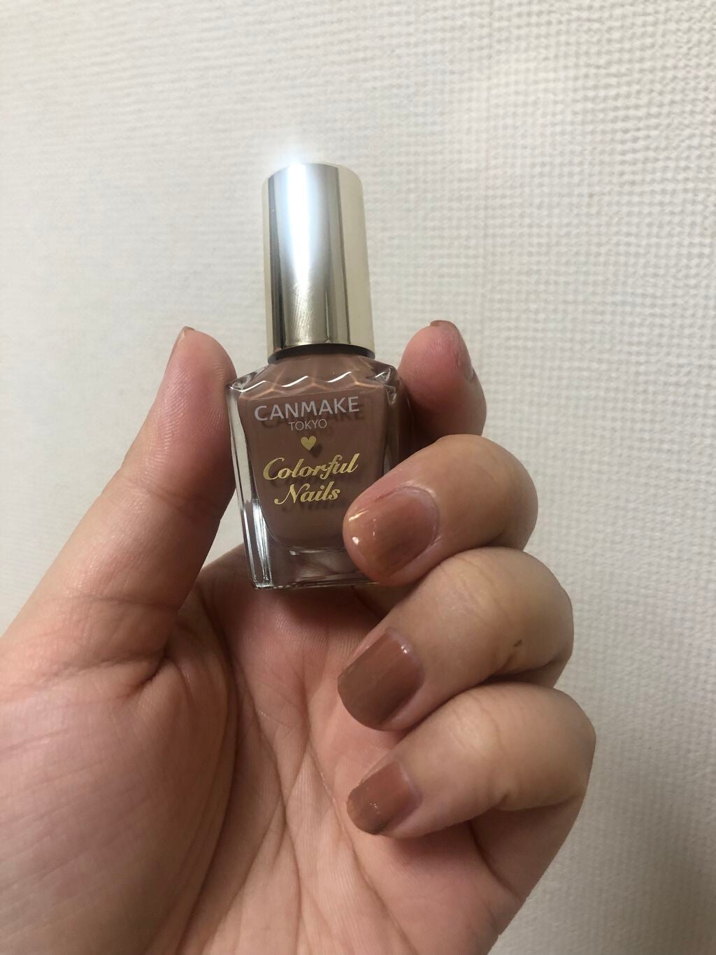カラフルネイルズ/キャンメイク/マニキュアを使ったクチコミ(6枚目)