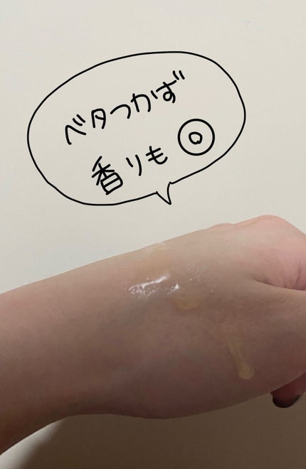 ザビタミンC23/IOPE/美容液を使ったクチコミ(2枚目)