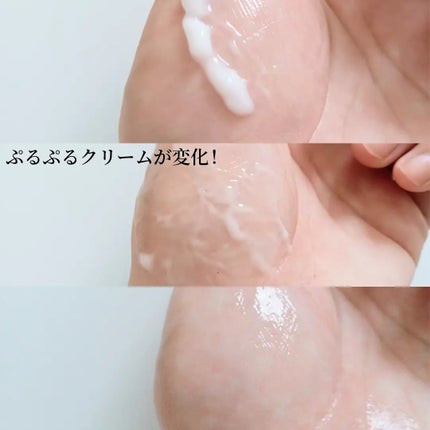 フレッシュリージュースドビタミンEマスク(90g)/Klairs/フェイスクリームを使ったクチコミ(3枚目)