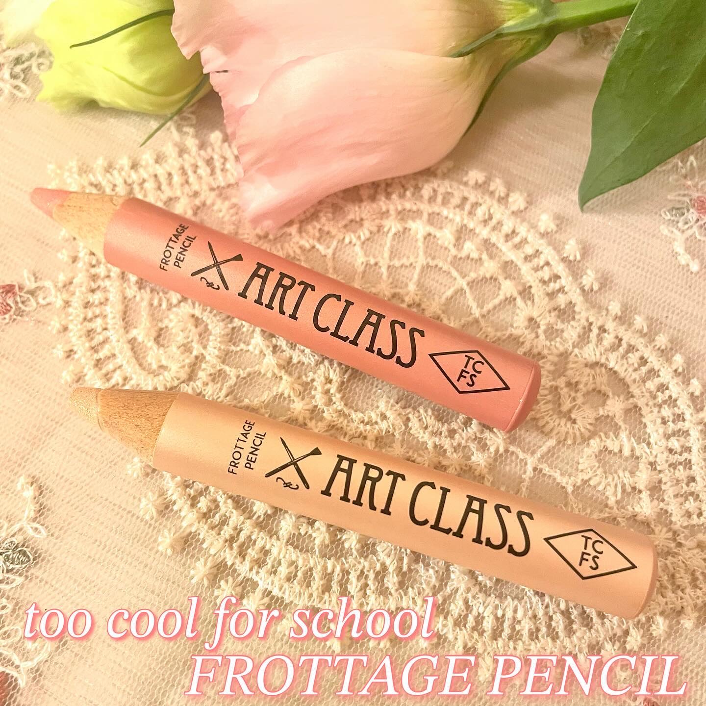 アートクラス フロッタージュペンシル/too cool for school/スティックアイシャドウを使ったクチコミ（1枚目）