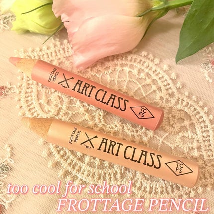 アートクラス フロッタージュペンシル/too cool for school/スティックアイシャドウを使ったクチコミ(1枚目)