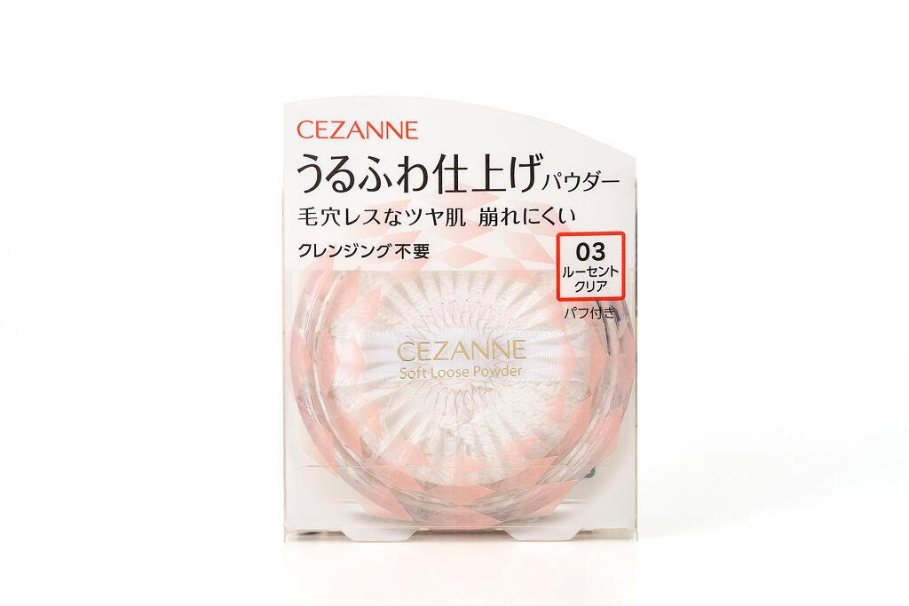 うるふわ仕上げパウダー/CEZANNE/ルースパウダーを使ったクチコミ(2枚目)