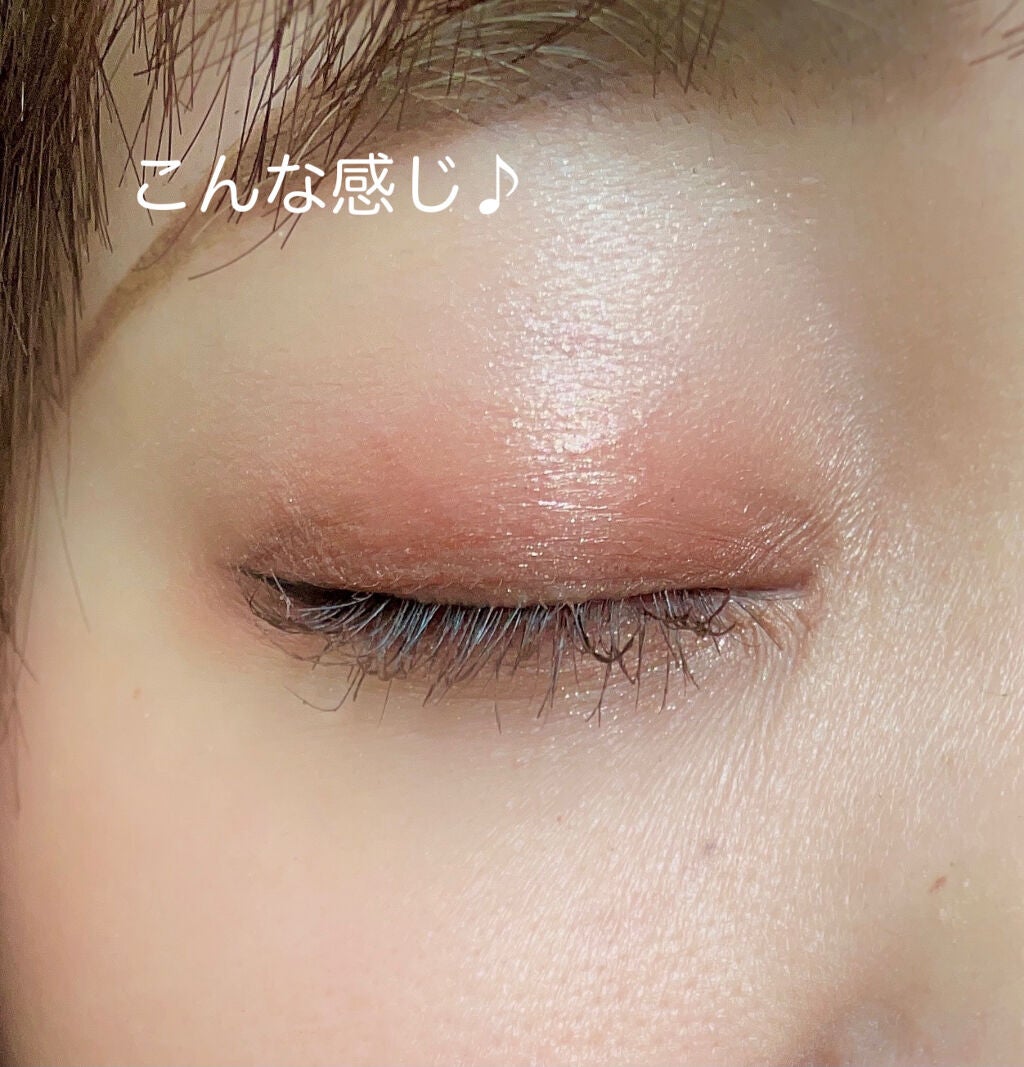 プリズム エアー アイ パレット/CLIO/アイシャドウパレットを使ったクチコミ(5枚目)