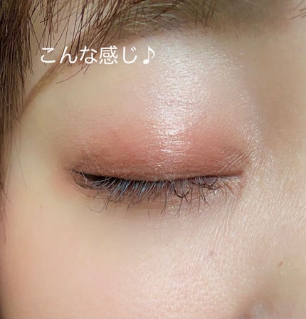 プリズム エアー アイ パレット/CLIO/アイシャドウパレットを使ったクチコミ(5枚目)