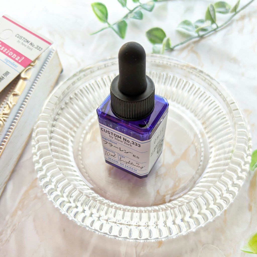 濃厚フラーレン/CUSTOM No.333 by New York/美容液を使ったクチコミ（2枚目）