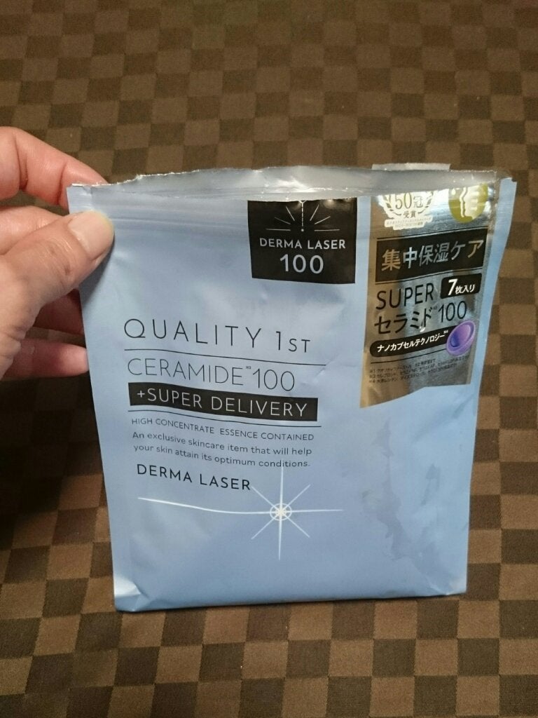 ダーマレーザー スーパーセラミド100マスク/クオリティファースト/シートマスク・パックを使ったクチコミ(2枚目)