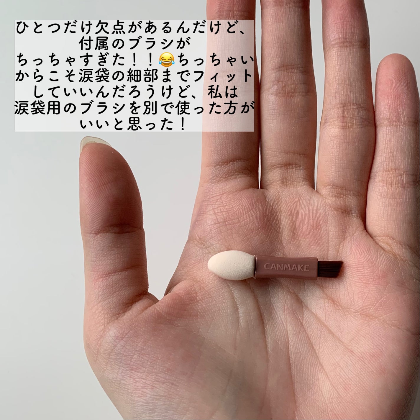 ãã©ã³ã·ãã³ãŒãã¢ã€ãº/ãã£ã³ã¡ã€ã¯/ããŠããŒã¢ã€ã·ã£ããŠã䜿ã£ãã¯ãã³ãïŒ5æç®ïŒ