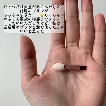 ãã©ã³ã·ãã³ãŒãã¢ã€ãº/ãã£ã³ã¡ã€ã¯/ããŠããŒã¢ã€ã·ã£ããŠã䜿ã£ãã¯ãã³ãïŒ5æç®ïŒ