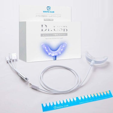 Dr.USB ホワイトニング専用LEDライト WHITE CLUB