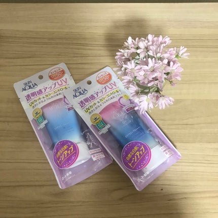 スキンアクア トーンアップUVエッセンス/スキンアクア/日焼け止めクリームを使ったクチコミ(3枚目)