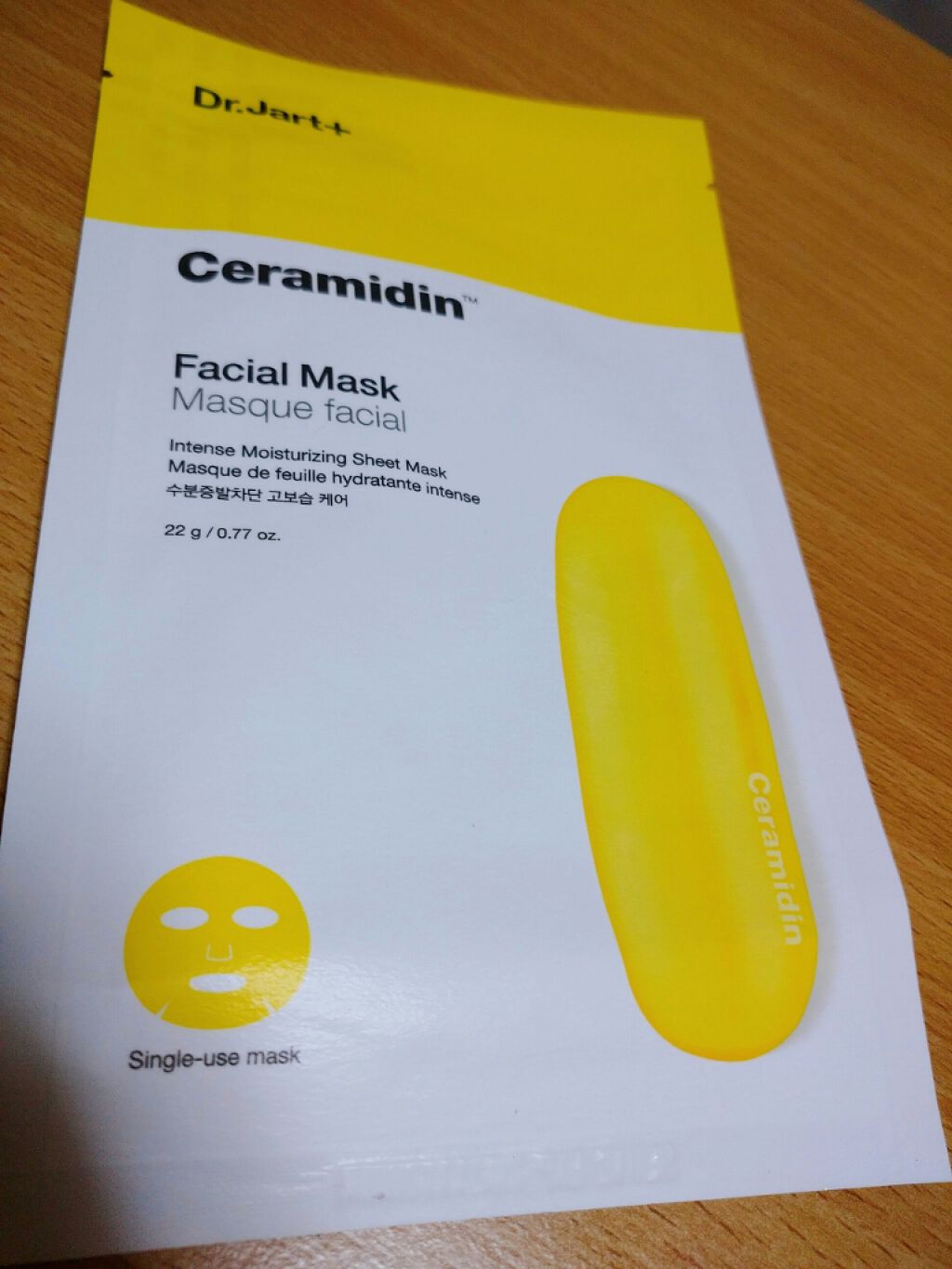 ドクタージャルト セラマイディンフェイシャルマスク/Dr.Jart＋/シートマスク・パックを使ったクチコミ（1枚目）