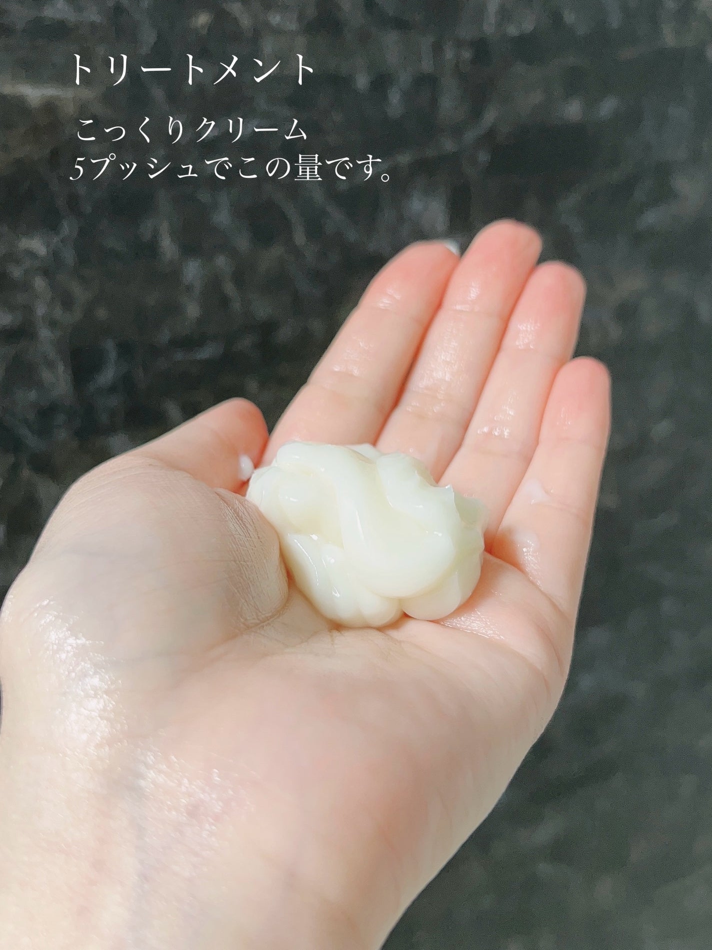 ダメージリペア ハイドロモイスト シャンプー/ヘアトリートメント/hydrotank/シャンプー・コンディショナーを使ったクチコミ(5枚目)