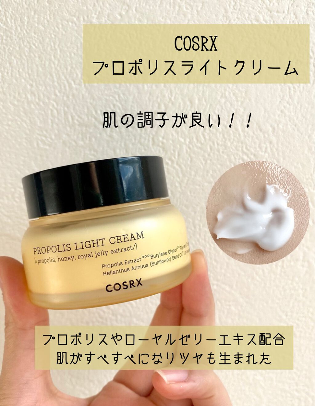 ワフードメイド 酒粕マスク/pdc/シートマスク・パックを使ったクチコミ（2枚目）