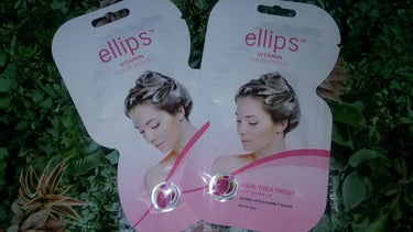 ヘアーオイル【ニュートリカラー】/ellips/ヘアオイルを使ったクチコミ（1枚目）