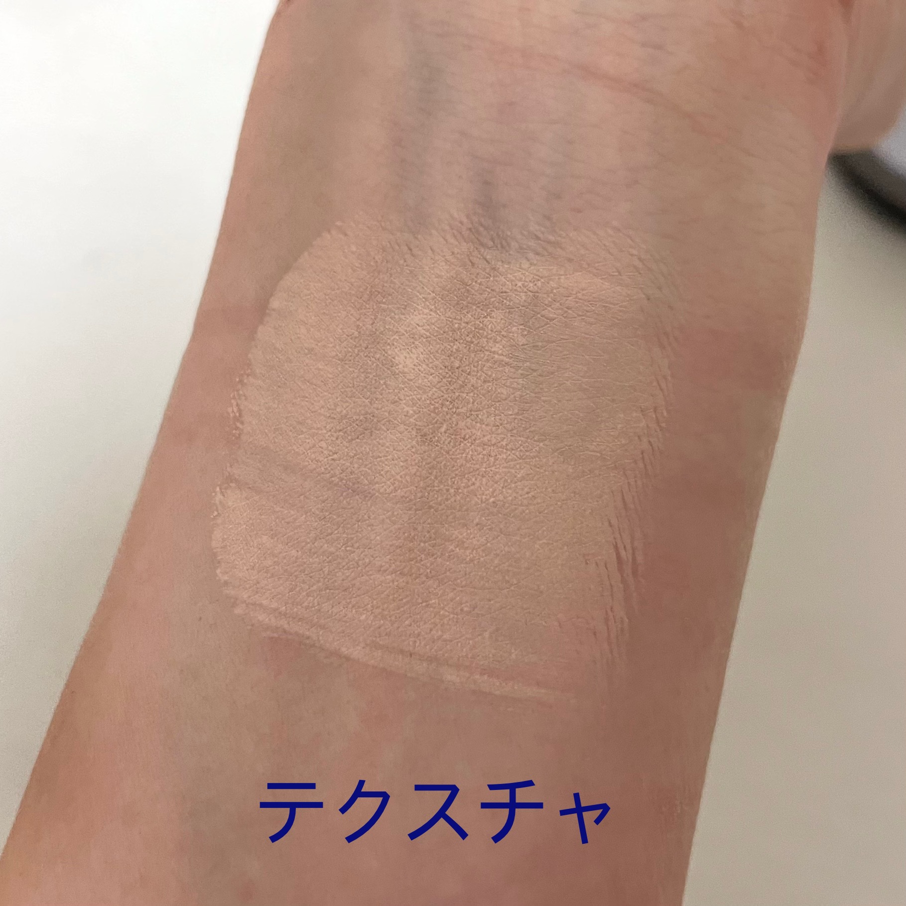 ネーミング フラッフィーパウダーブラッシュ/NAMING./パウダーチークを使ったクチコミ（3枚目）