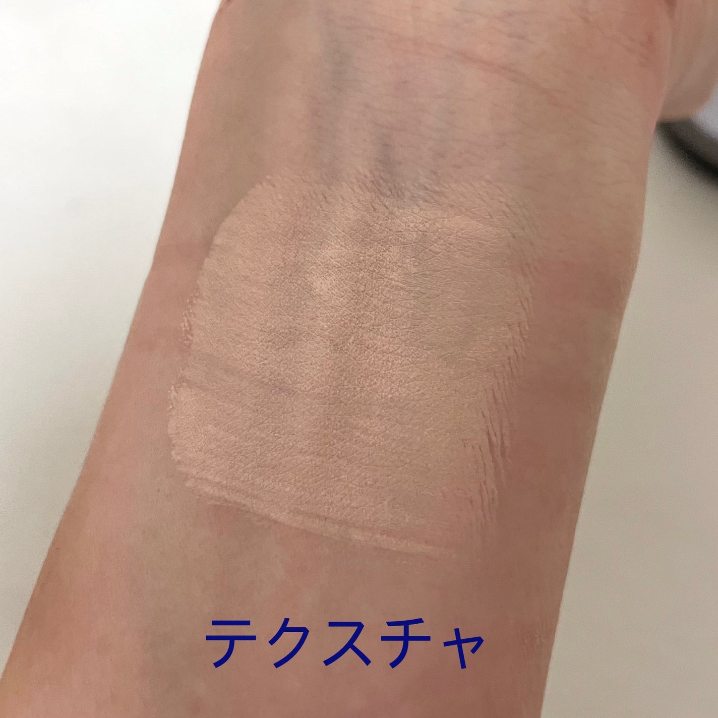 ネーミング フラッフィーパウダーブラッシュ/NAMING./パウダーチークを使ったクチコミ(3枚目)