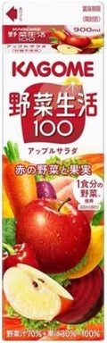 アップルサラダ 900ml