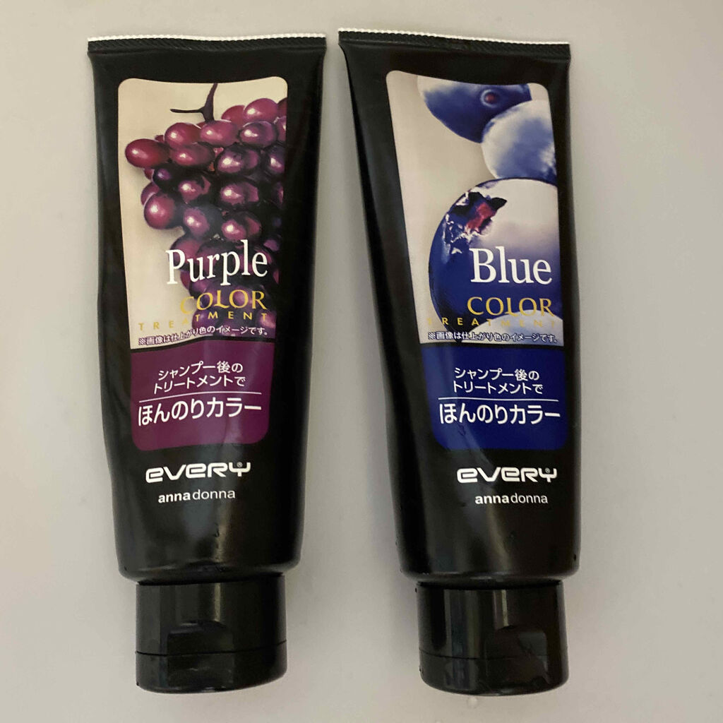 エブリ カラートリートメント/アンナドンナ/ヘアカラーを使ったクチコミ（2枚目）