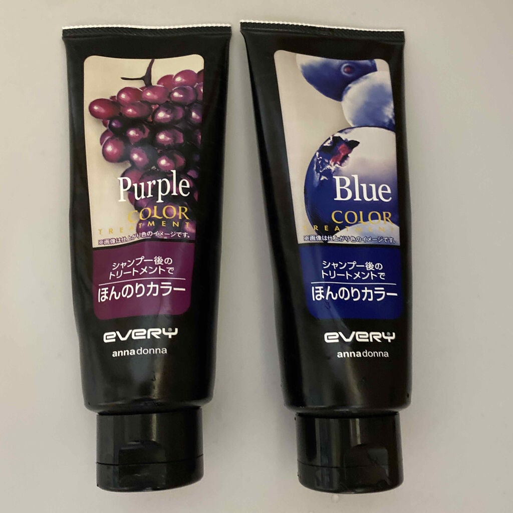 エブリ カラートリートメント/アンナドンナ/ヘアカラーを使ったクチコミ(2枚目)