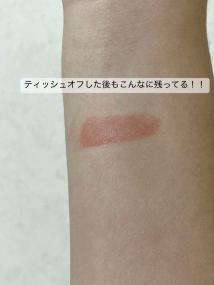 ジューシーリップティント/キャンメイク/口紅を使ったクチコミ(2枚目)