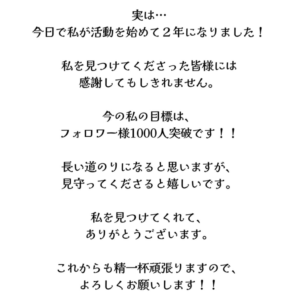 ラスティンググロスリップ/CEZANNE/口紅を使ったクチコミ(8枚目)