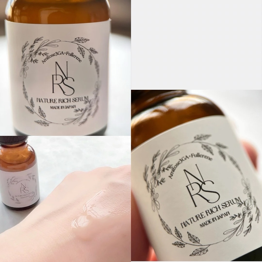 ネイチャーリッチセラム/健康漢方DX/美容液を使ったクチコミ（2枚目）