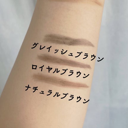 ブロウラッシュEX ウォーターストロング Wアイブロウ(ペンシル&リキッド)/ブロウラッシュ/アイブロウペンシルを使ったクチコミ(8枚目)