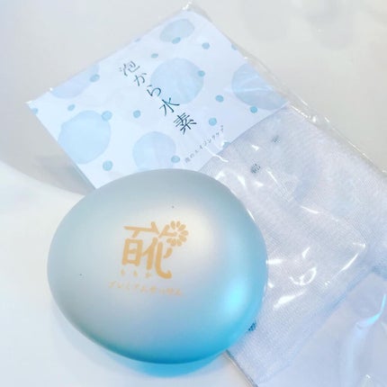 百花プレミアムせっけん/長寿の里/洗顔フォームを使ったクチコミ(5枚目)