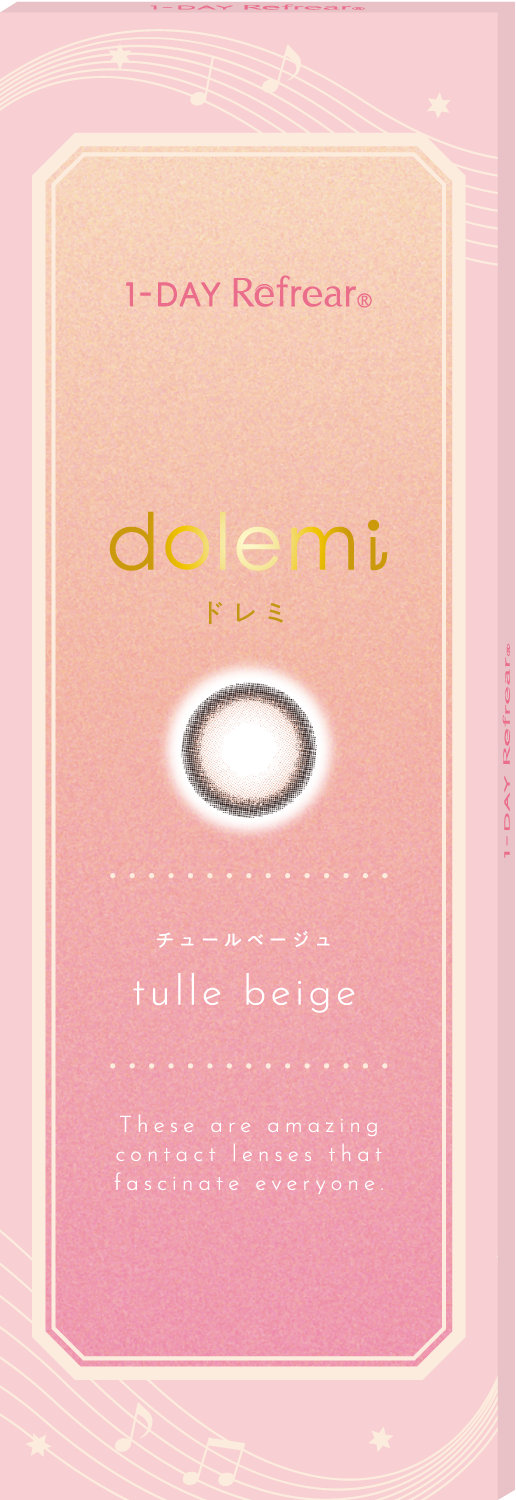1-DAY Refrear dolemi チュールベージュ