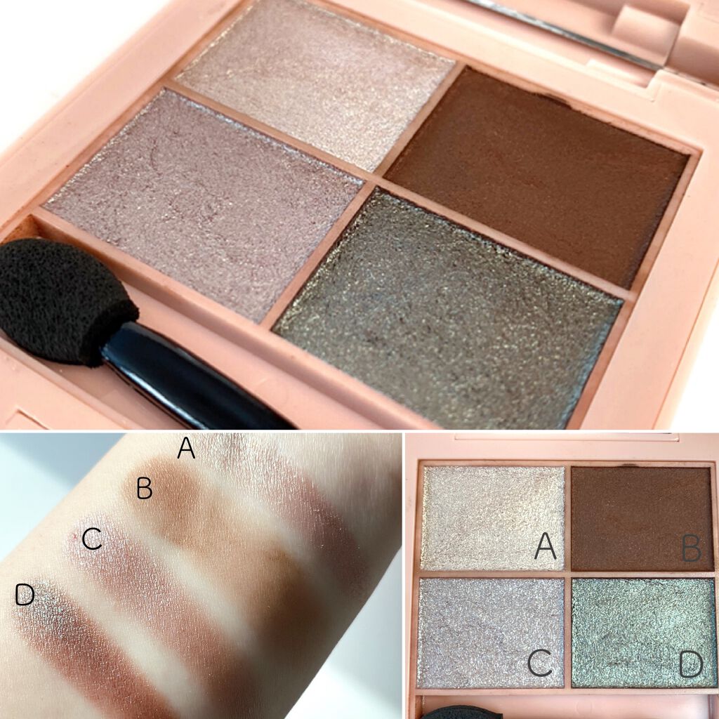 イロアソビ 4色アイパレット ＃04 人生を楽しんで/iroasobi/アイシャドウパレットを使ったクチコミ（2枚目）