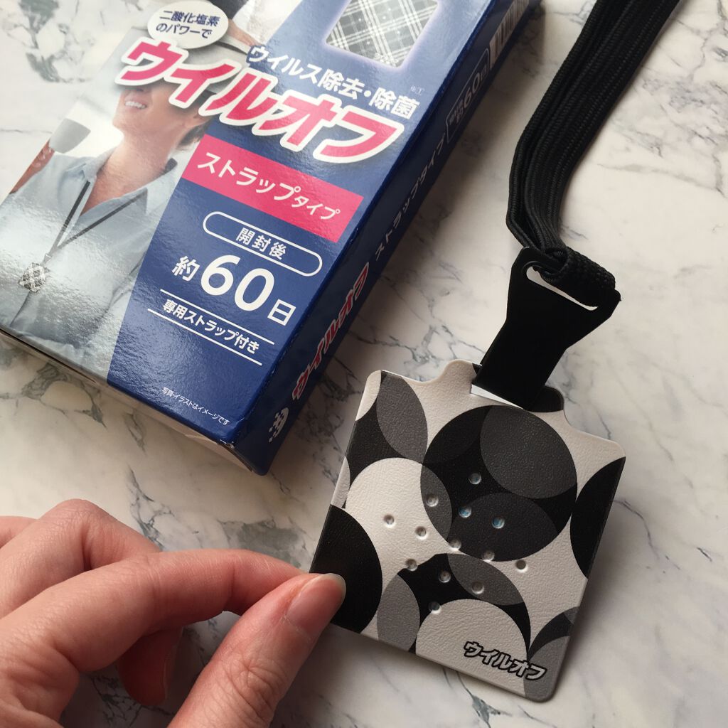 ãªã€ãðãã©ãã100%ðµ on LIPS ã倧æšè£œè¬ã空éé€èãŠã€ã«ã¹é€å»ã»é€èãŠã€ã«ãªãã¹ãã©ããã¿ã€ã..ãïŒ2æç®ïŒ