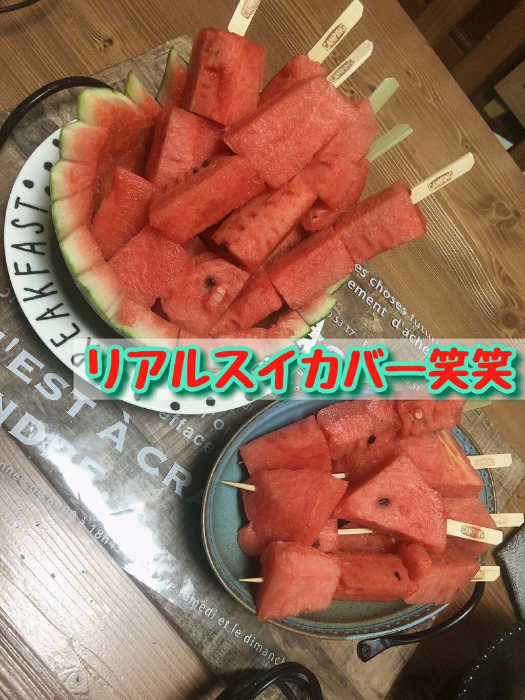 ããðð on LIPS ãNO.45ãïŒŒä»æ¥ã¹ã€ã«ðã®æ¥ã£ãŠç¥ã£ãŠãïŒïŒããããðã¹ã€ã«..ãïŒ4æç®ïŒ