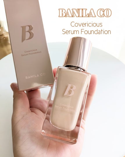 カバーリシャスセラムファンデーション/BANILA CO/リキッドファンデーションを使ったクチコミ(2枚目)