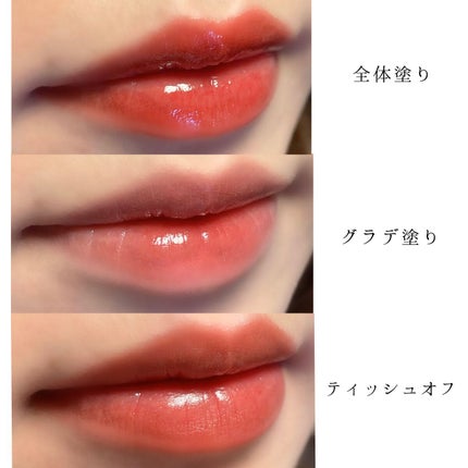 ミューテッドシアーティント/Ririmew/リップティントを使ったクチコミ(3枚目)