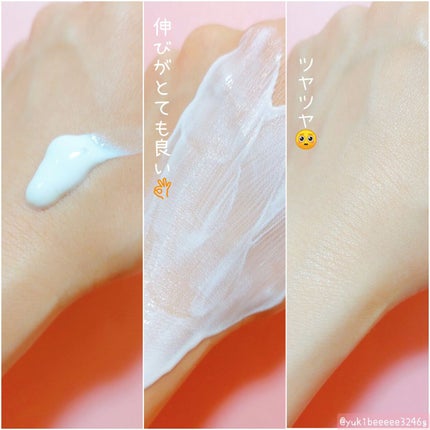 UVクリーム/TNオーガニック/日焼け止め・UVケアを使ったクチコミ(3枚目)