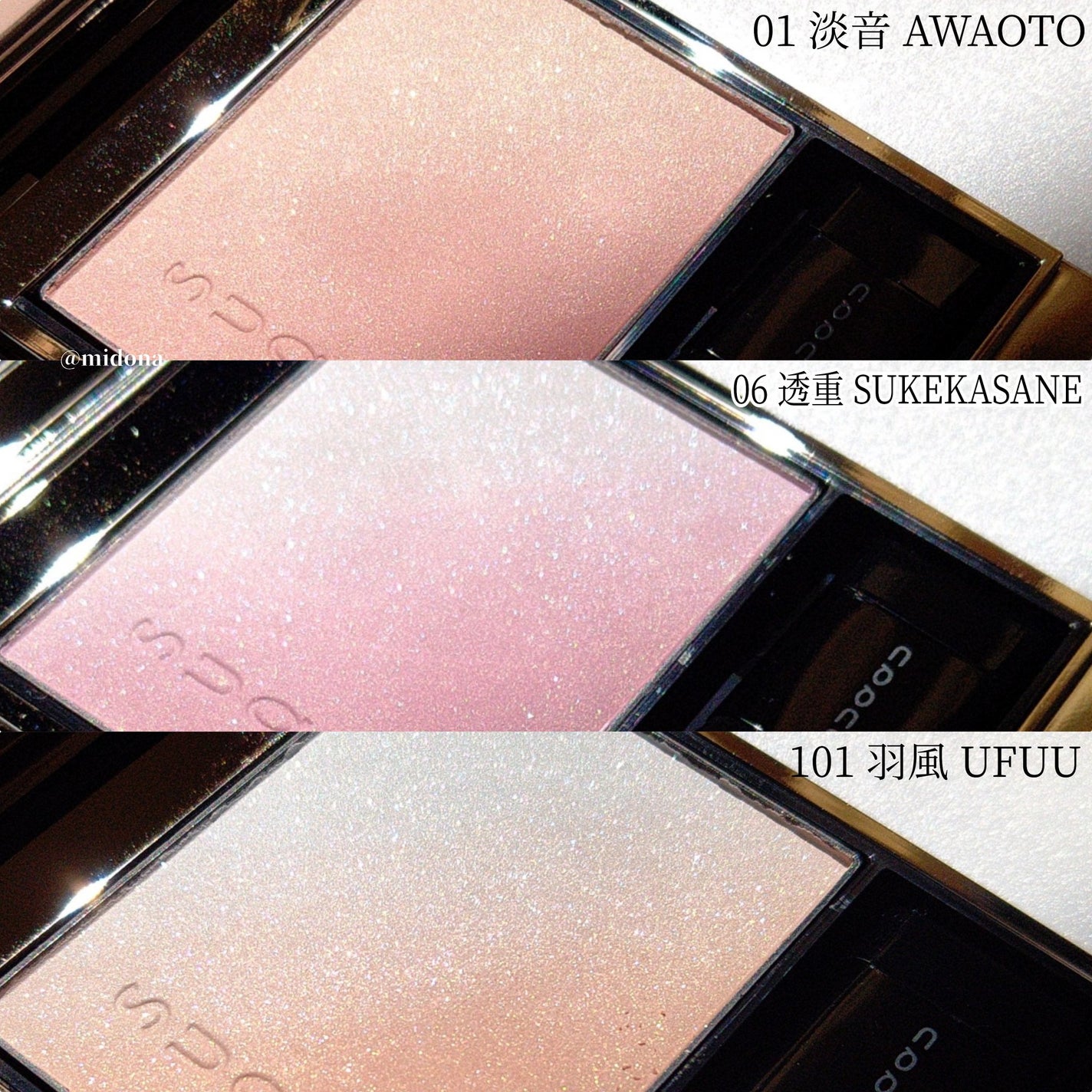 ブラーリング カラー ブラッシュ/SUQQU/パウダーチークを使ったクチコミ(5枚目)