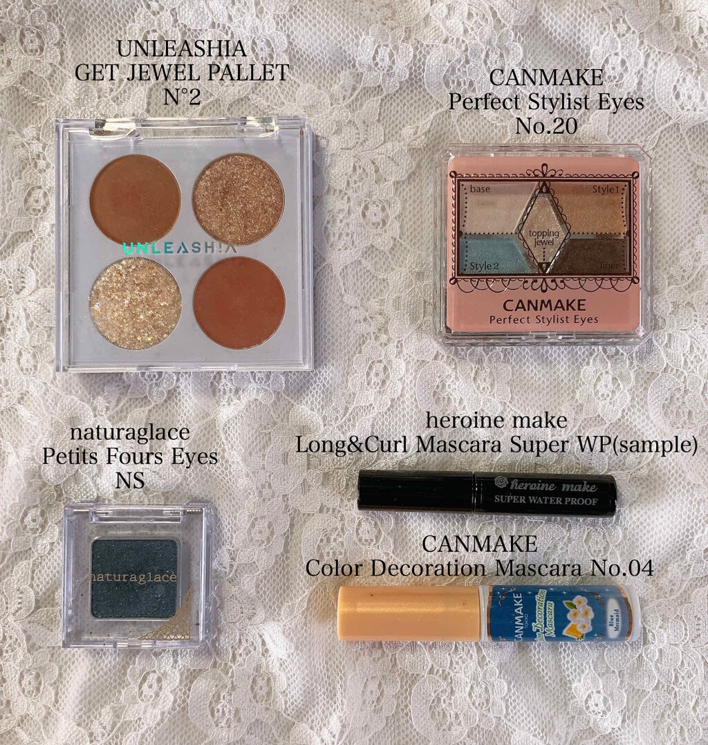 プチフール アイズ/ナチュラグラッセ/単色アイシャドウを使ったクチコミ（3枚目）