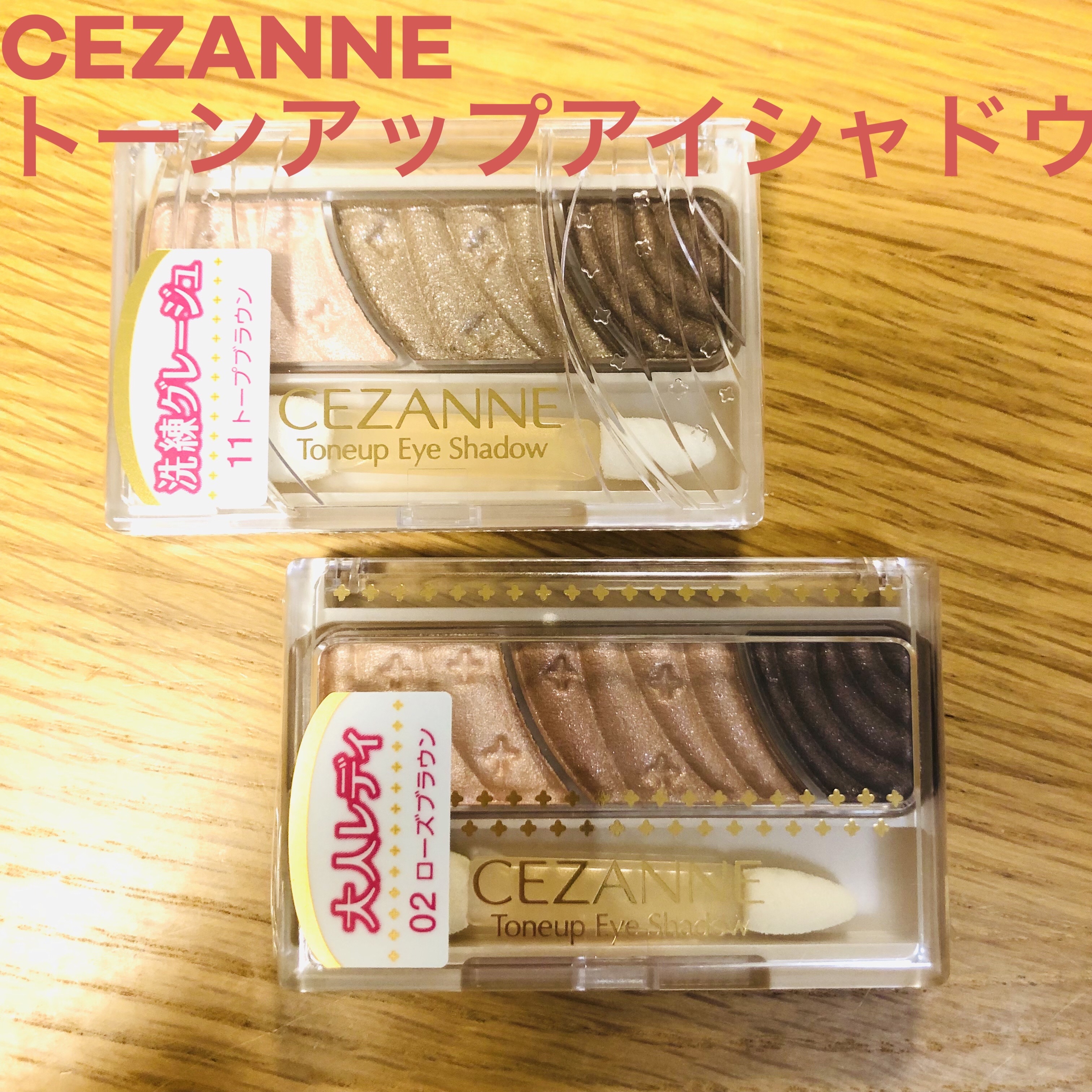 スキン リニューアルパック/ファンケル/洗い流すパック・マスクを使ったクチコミ（2枚目）