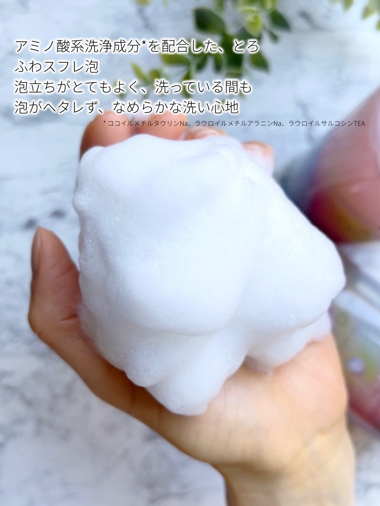 エッセンシャルプレミアム バリアシャンプー・コンディショナー シルキー＆スムース/エッセンシャル/市販シャンプーを使ったクチコミ（3枚目）