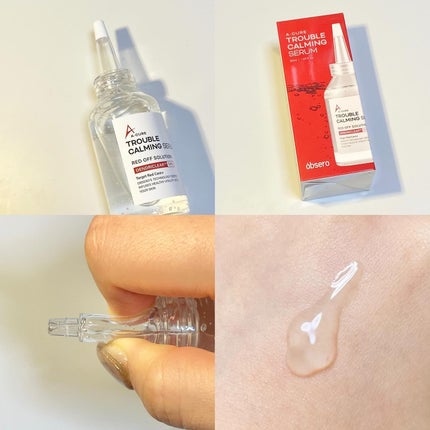 エーキュアトラブルカーミングセラム/obsero/美容液を使ったクチコミ(1枚目)