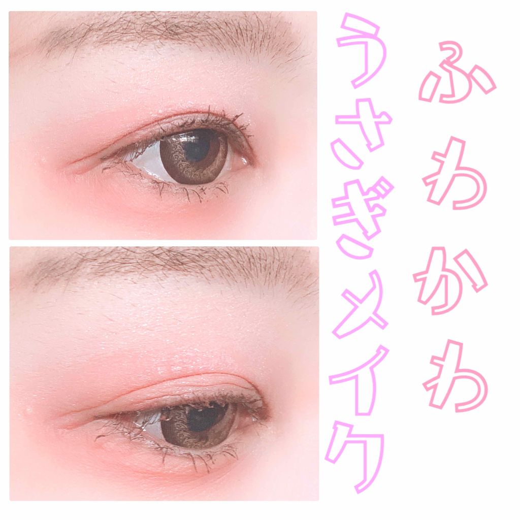 ショコラスウィート アイズ/リンメル ロンドン/アイシャドウパレットを使ったクチコミ(1枚目)