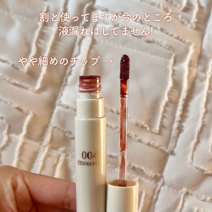 グローリップティント/BBIA/リップティントを使ったクチコミ(2枚目)