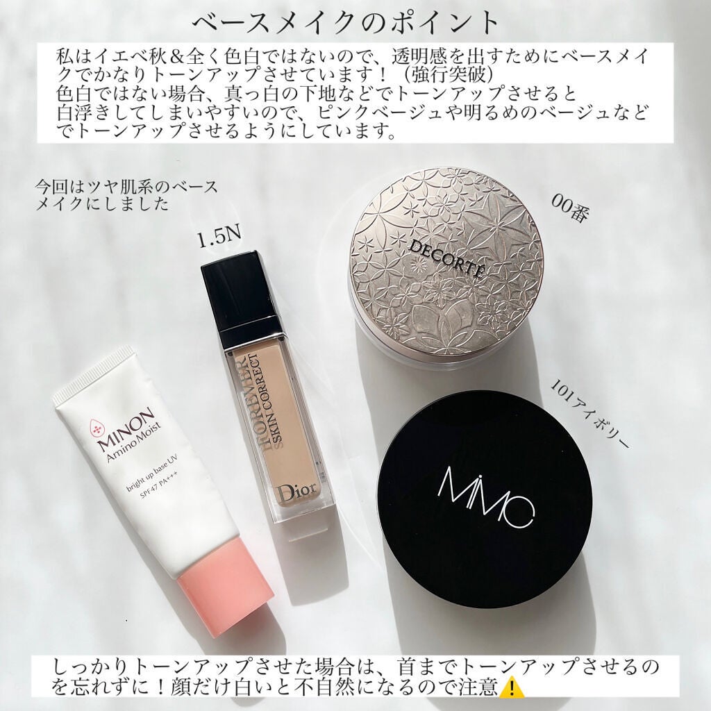 ナチュラル チークN/CEZANNE/パウダーチークを使ったクチコミ(7枚目)